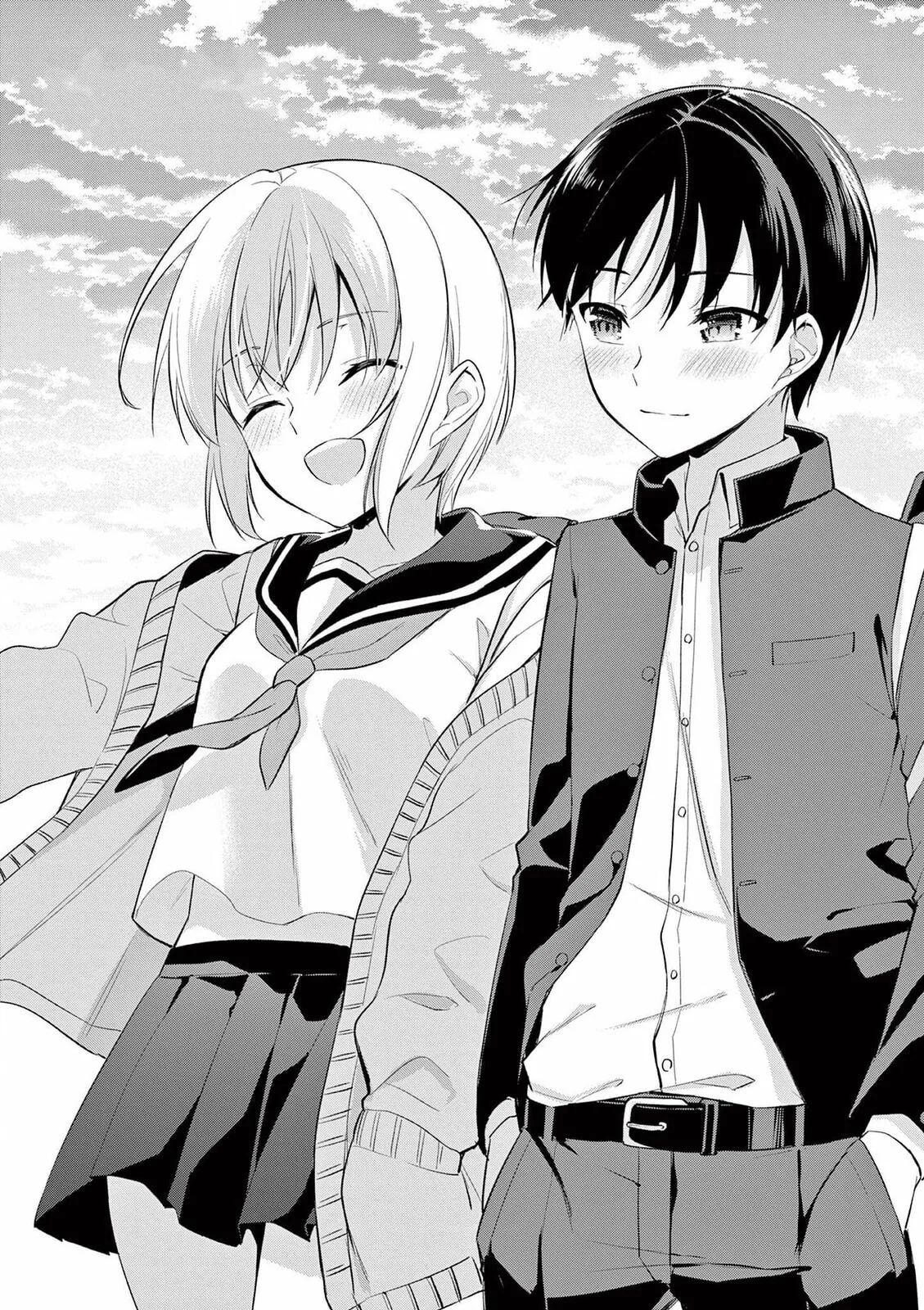 Read â…’ no Hanayome chapter 52 image 1 on Lezhin