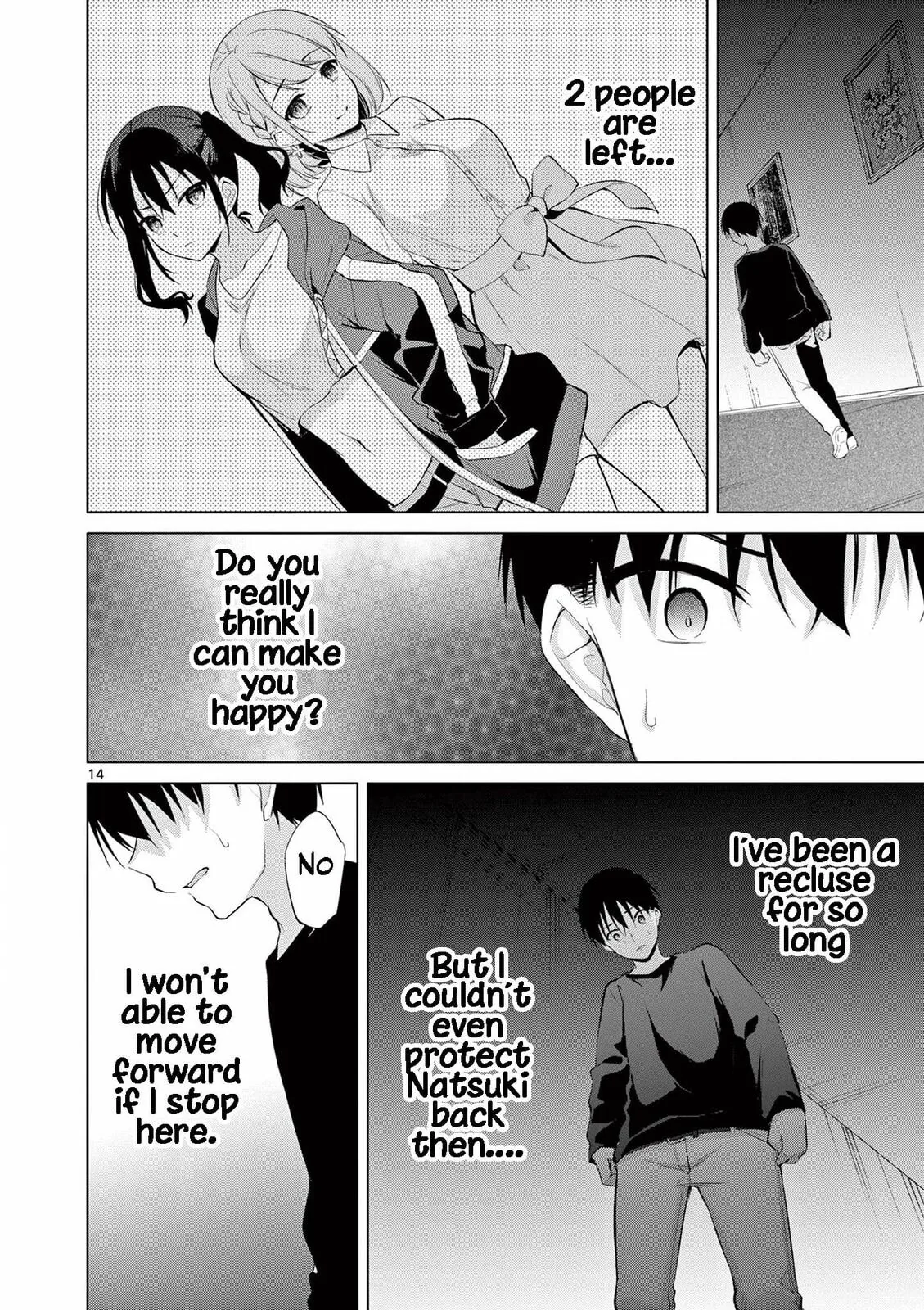 Read â…’ no Hanayome chapter 52 image 13 on Lezhin