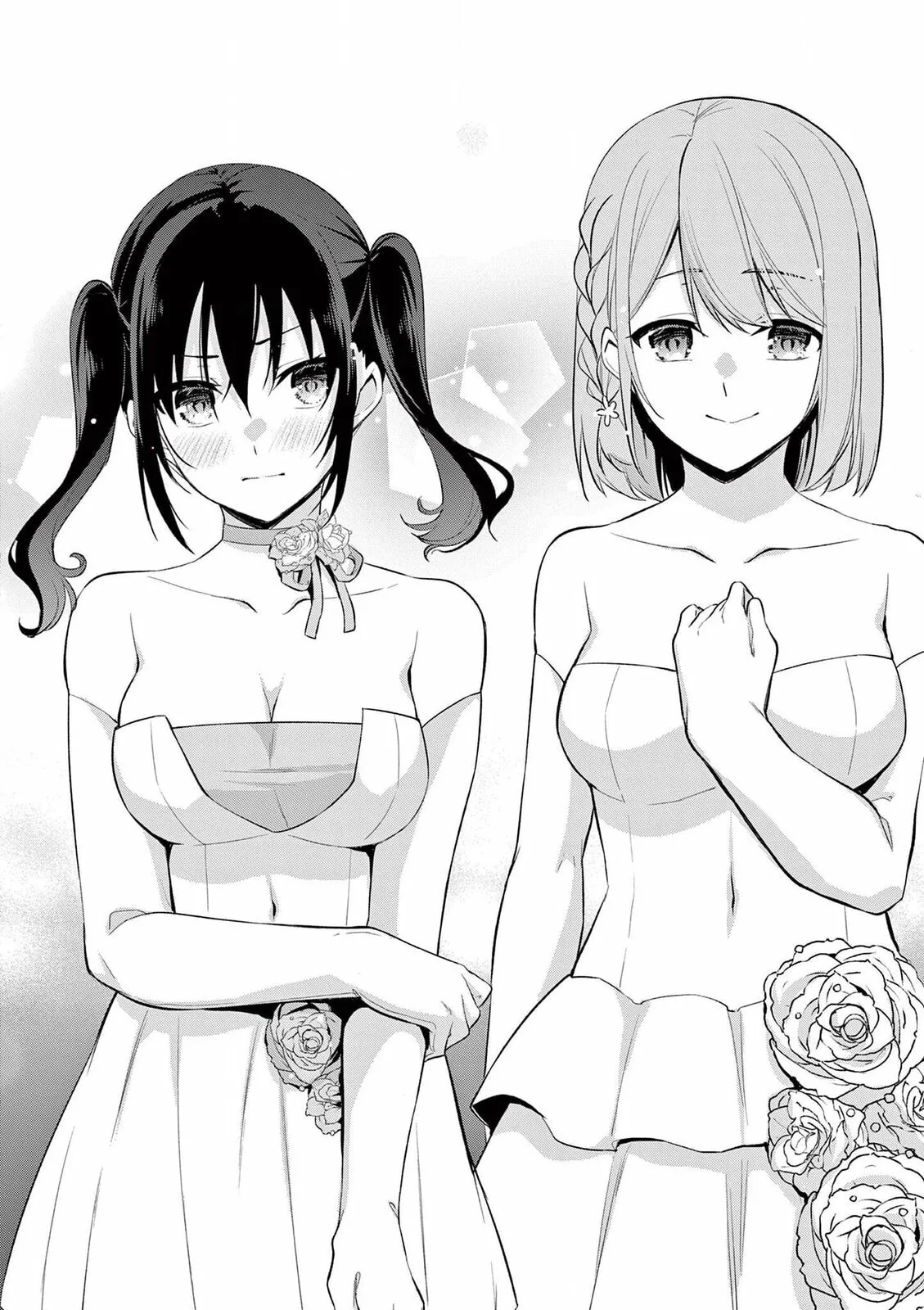 Read â…’ no Hanayome chapter 52 image 15 on Lezhin