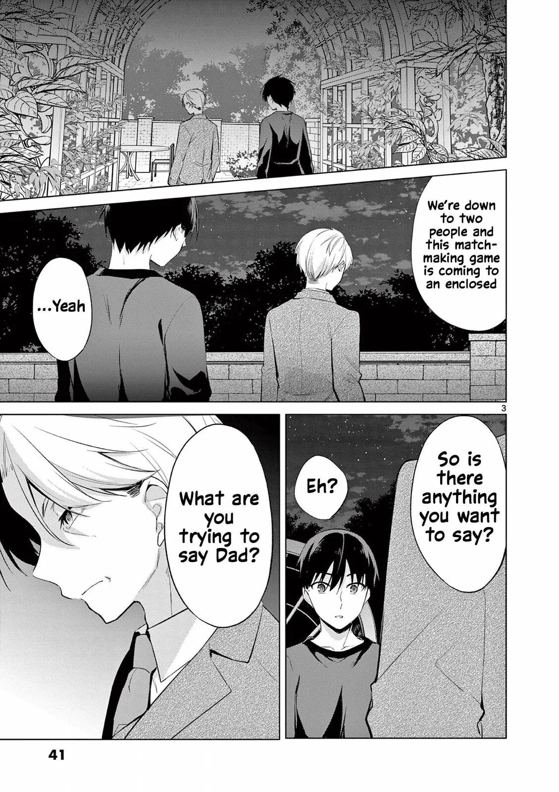 Read â…’ no Hanayome chapter 52 image 3 on Lezhin