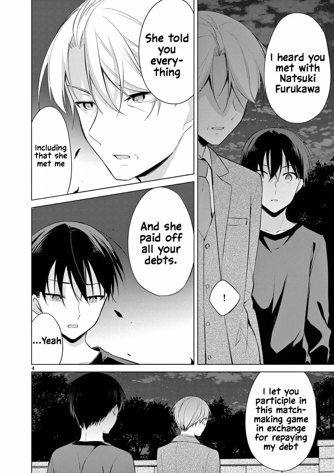 Read â…’ no Hanayome chapter 52 image 4 on Lezhin
