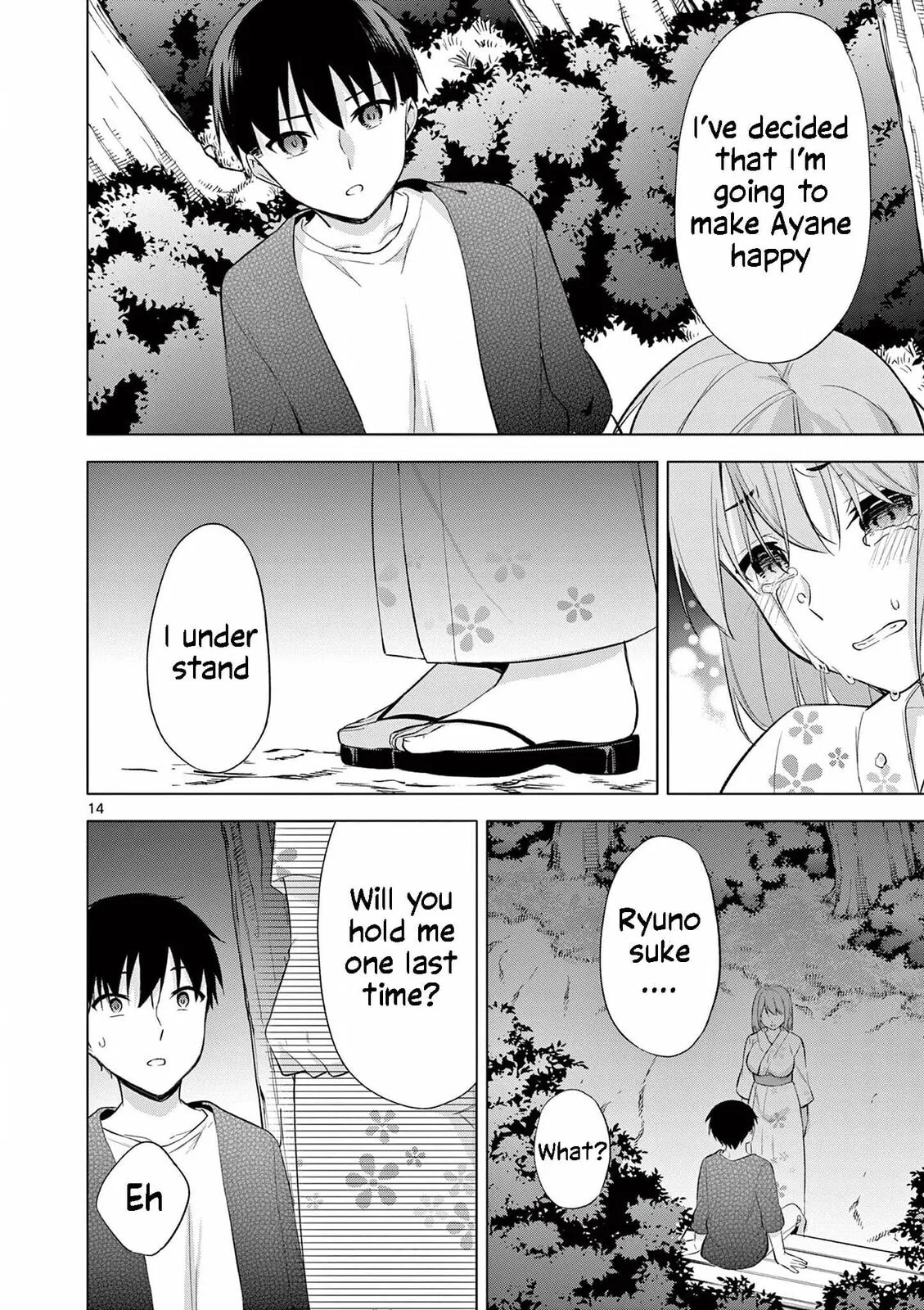 Read â…’ no Hanayome chapter 54 image 13 on Lezhin