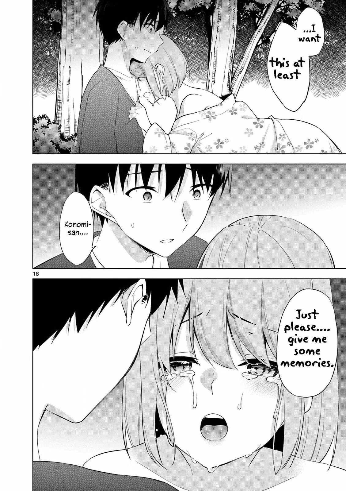 Read â…’ no Hanayome chapter 54 image 17 on Lezhin