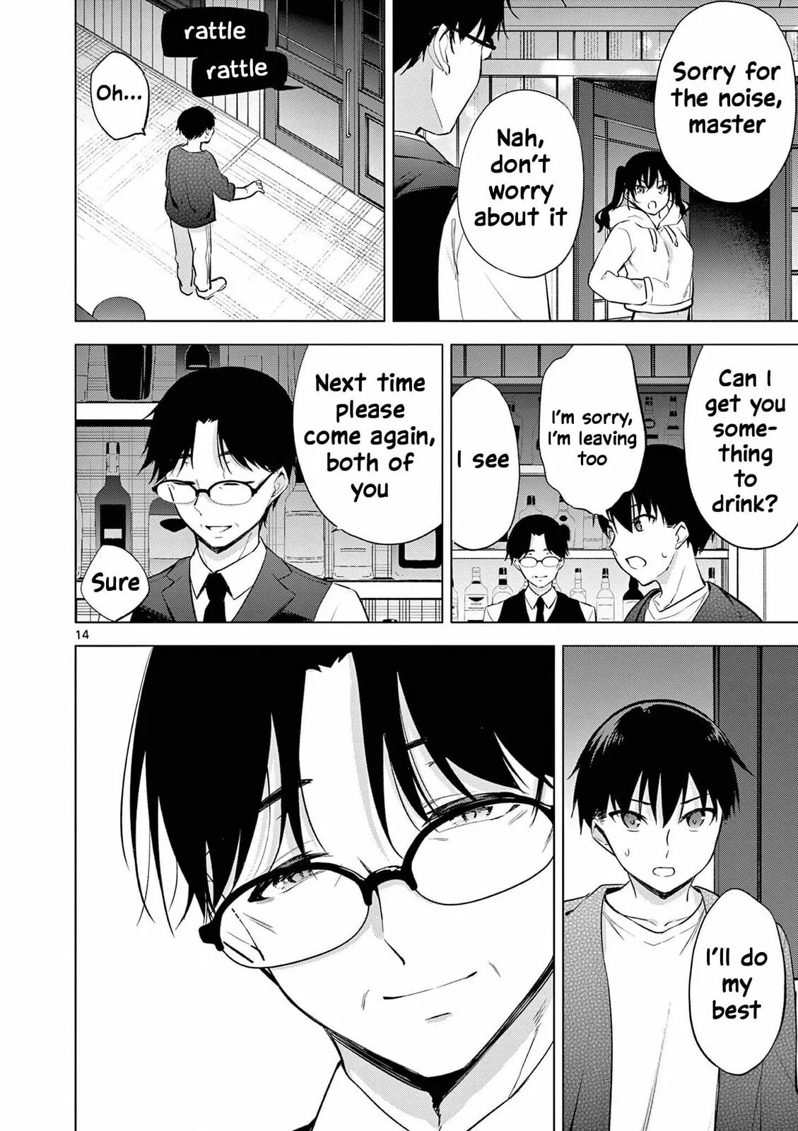 Read â…’ no Hanayome chapter 56 image 14 on Lezhin