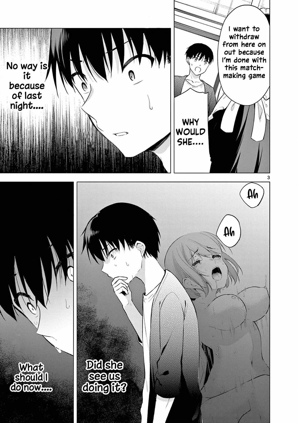 Read â…’ no Hanayome chapter 56 image 3 on Lezhin