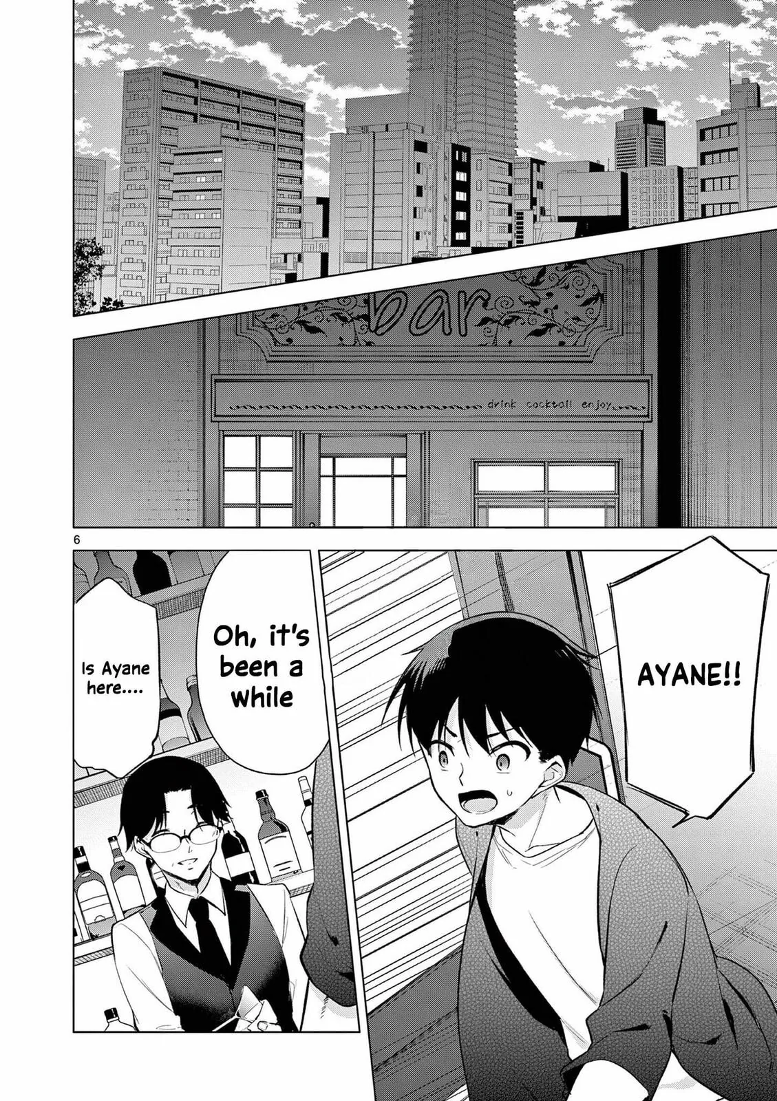 Read â…’ no Hanayome chapter 56 image 6 on Lezhin