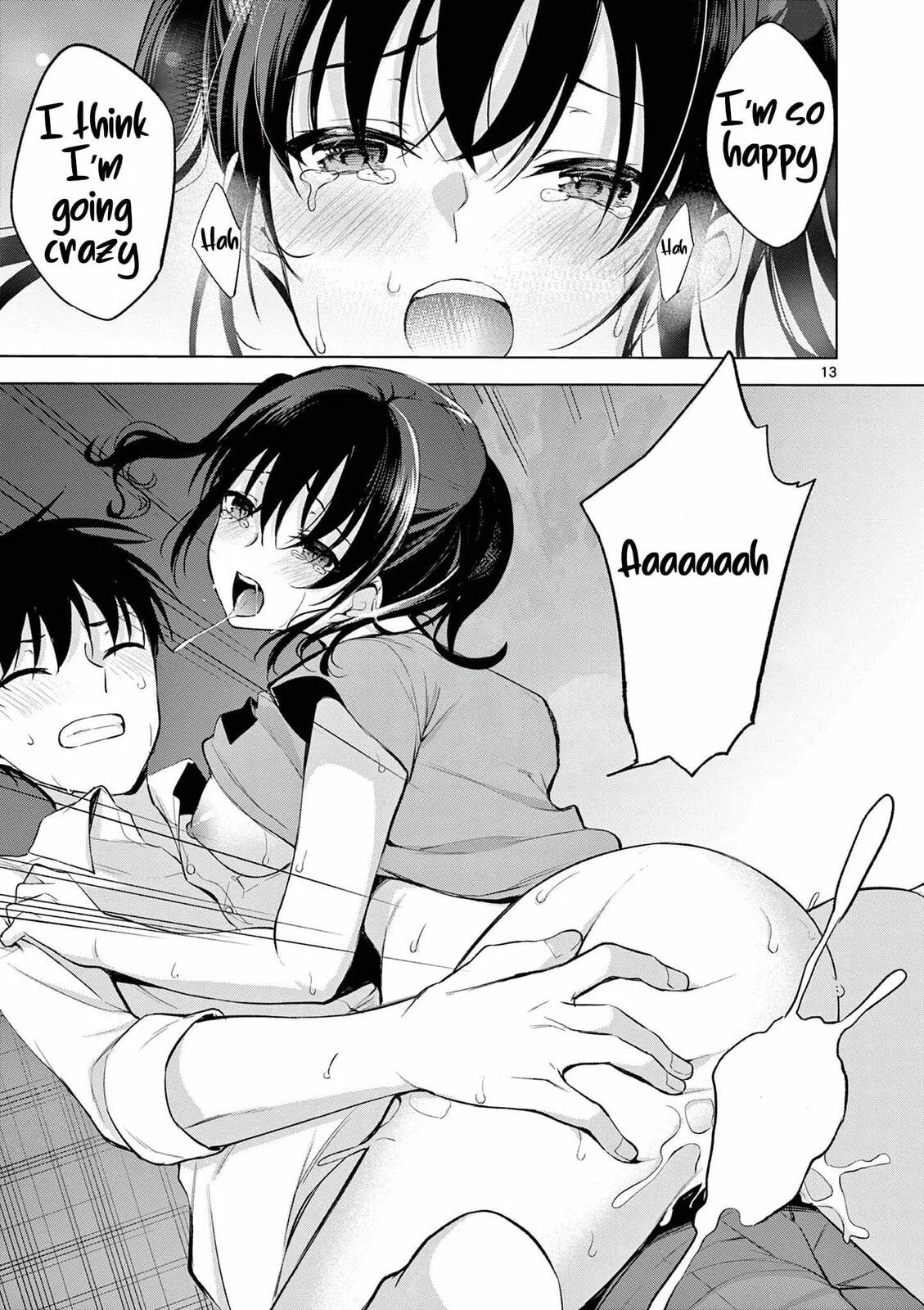 Read â…’ no Hanayome chapter 58 image 13 on Lezhin