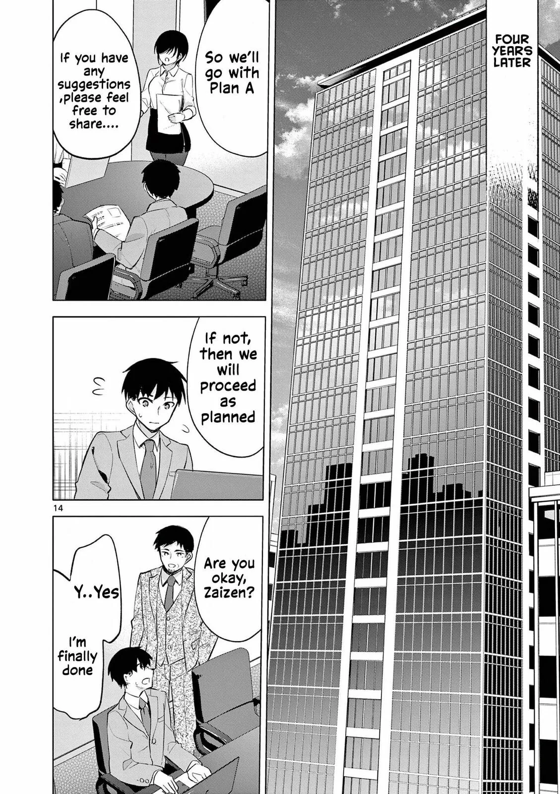 Read â…’ no Hanayome chapter 58 image 14 on Lezhin