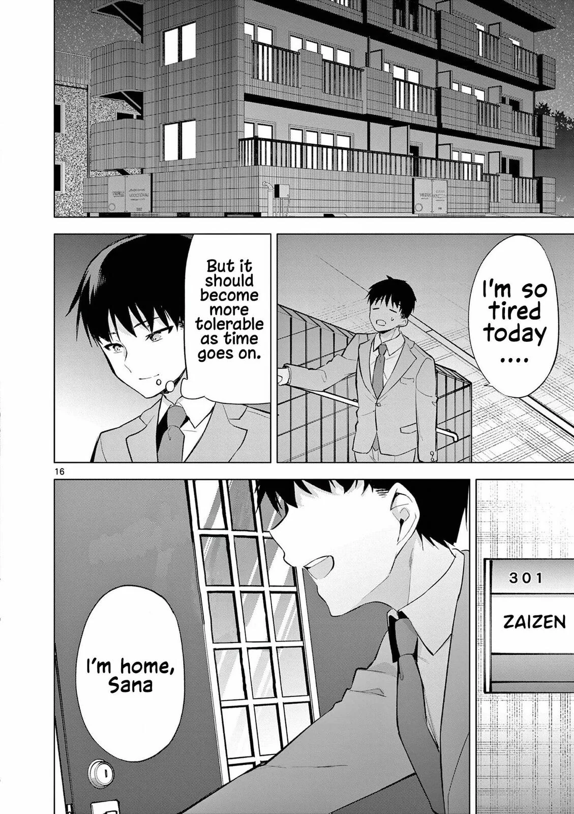 Read â…’ no Hanayome chapter 58 image 16 on Lezhin