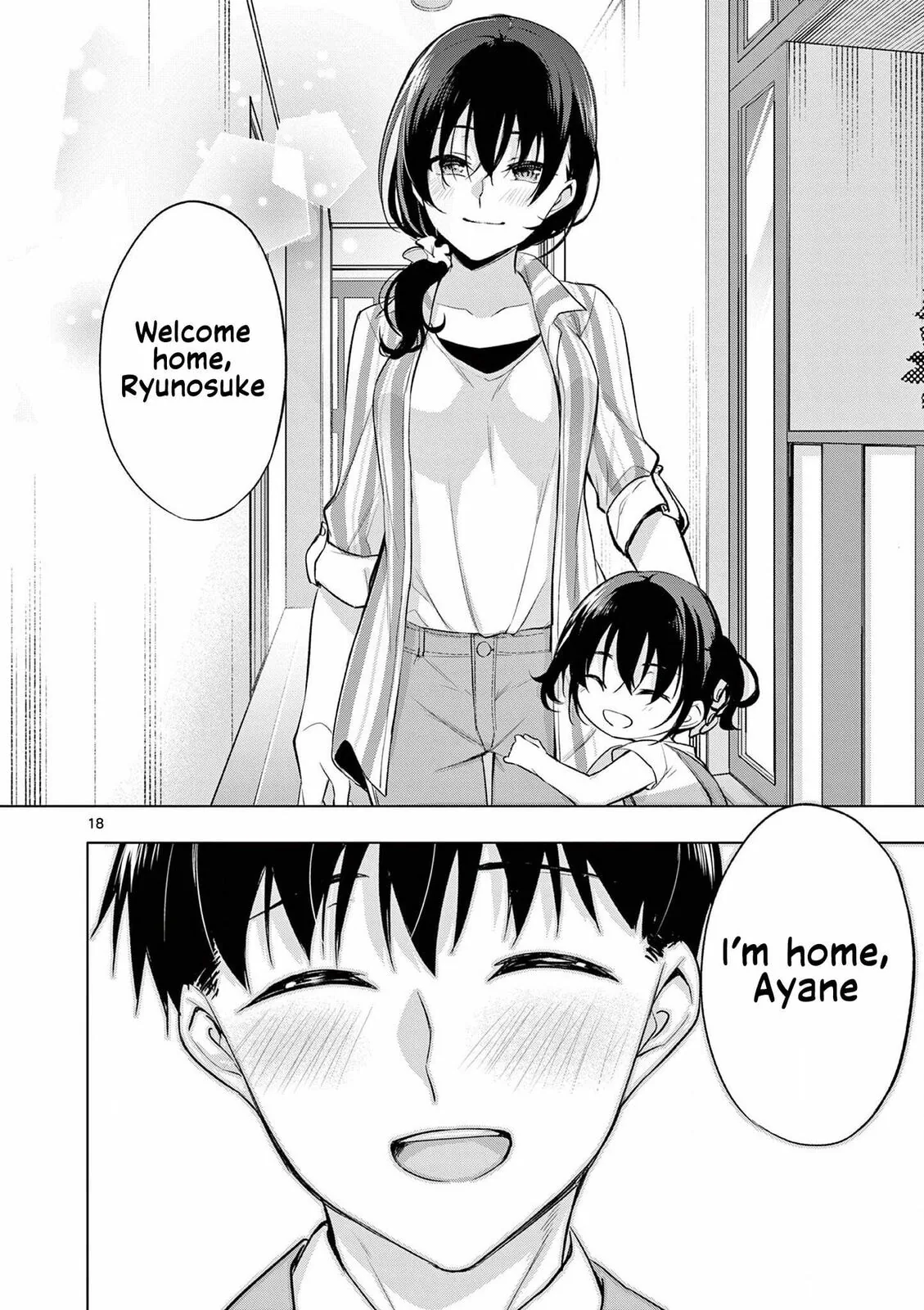 Read â…’ no Hanayome chapter 58 image 18 on Lezhin
