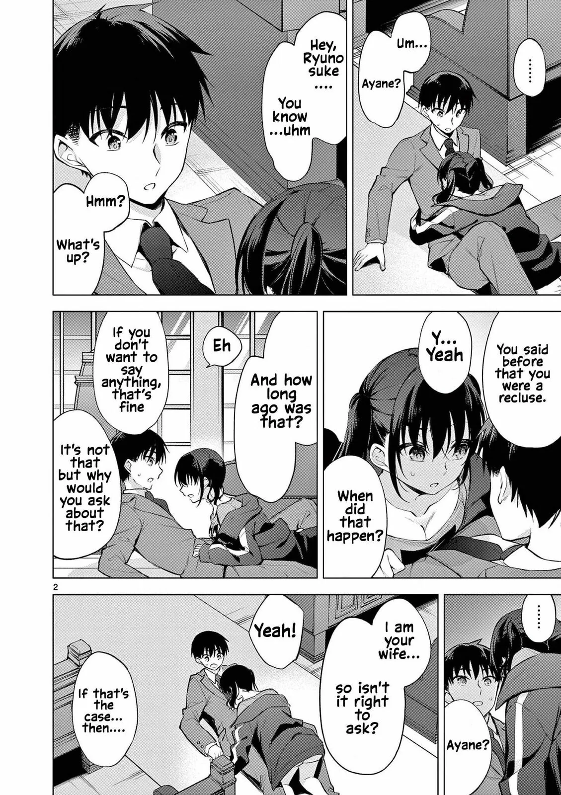 Read â…’ no Hanayome chapter 58 image 2 on Lezhin