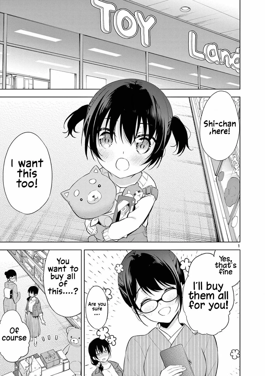 Read â…’ no Hanayome chapter 59 image 1 on Lezhin