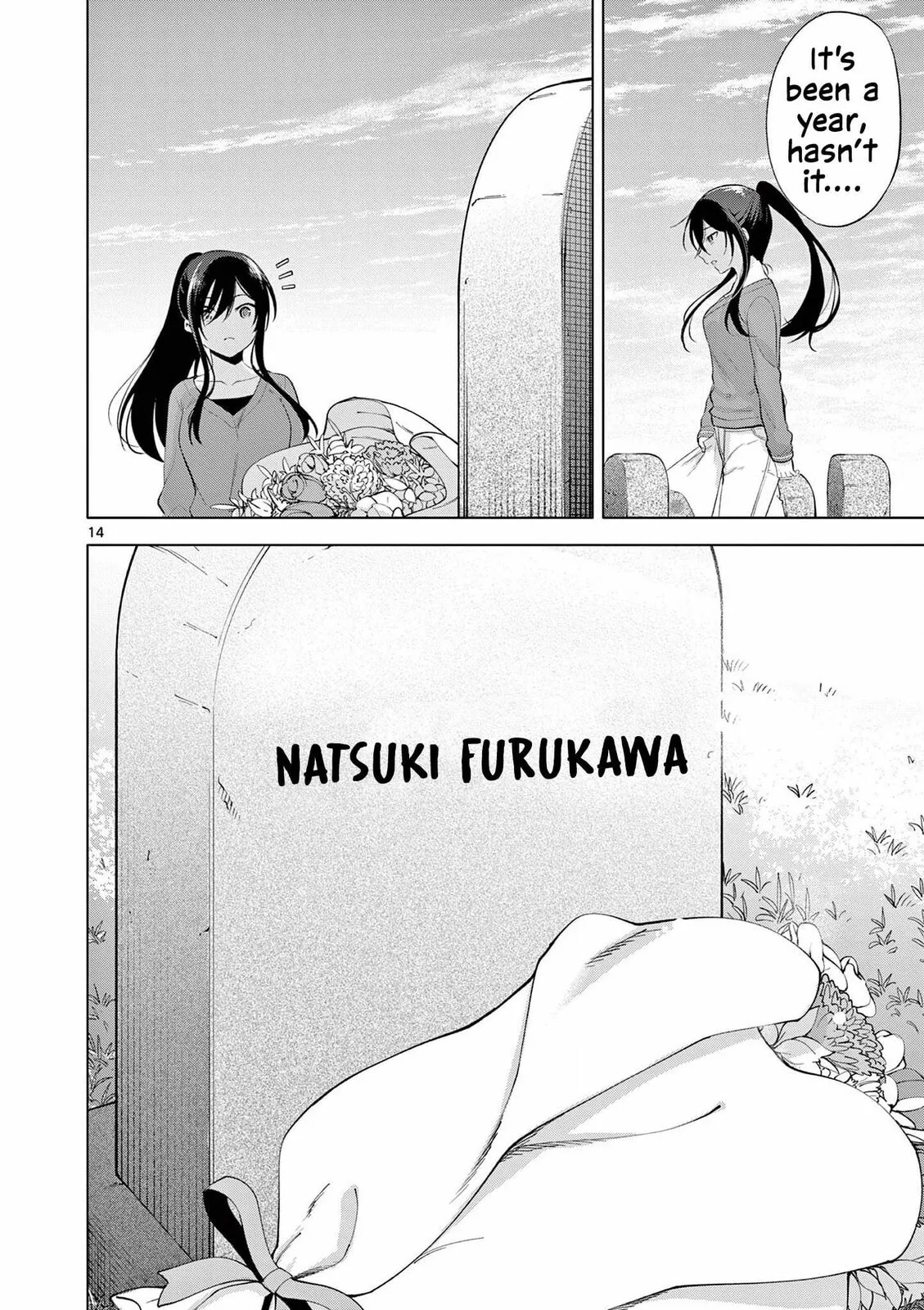 Read â…’ no Hanayome chapter 59 image 13 on Lezhin