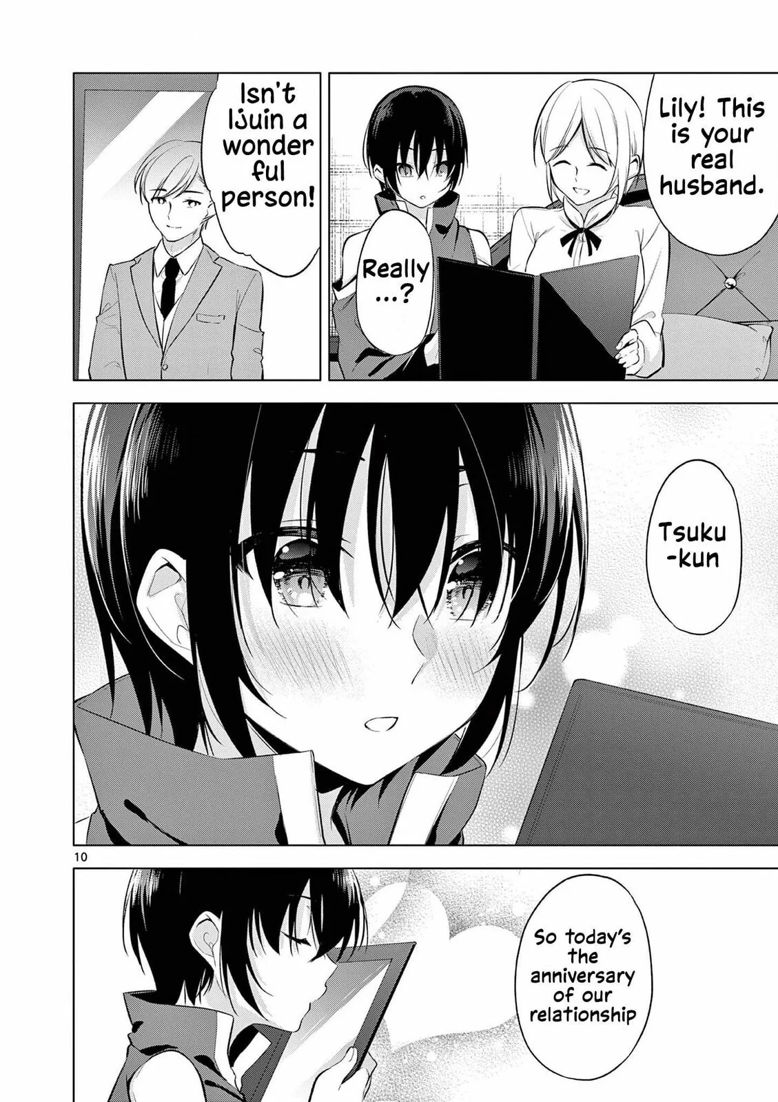 Read â…’ no Hanayome chapter 59 image 9 on Lezhin