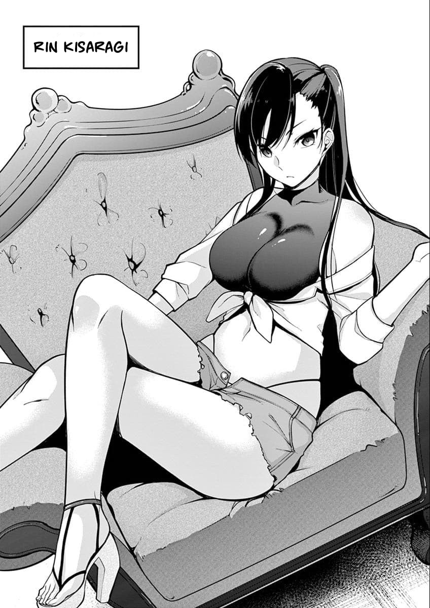 Read â…’ no Hanayome chapter 6 image 1 on Lezhin
