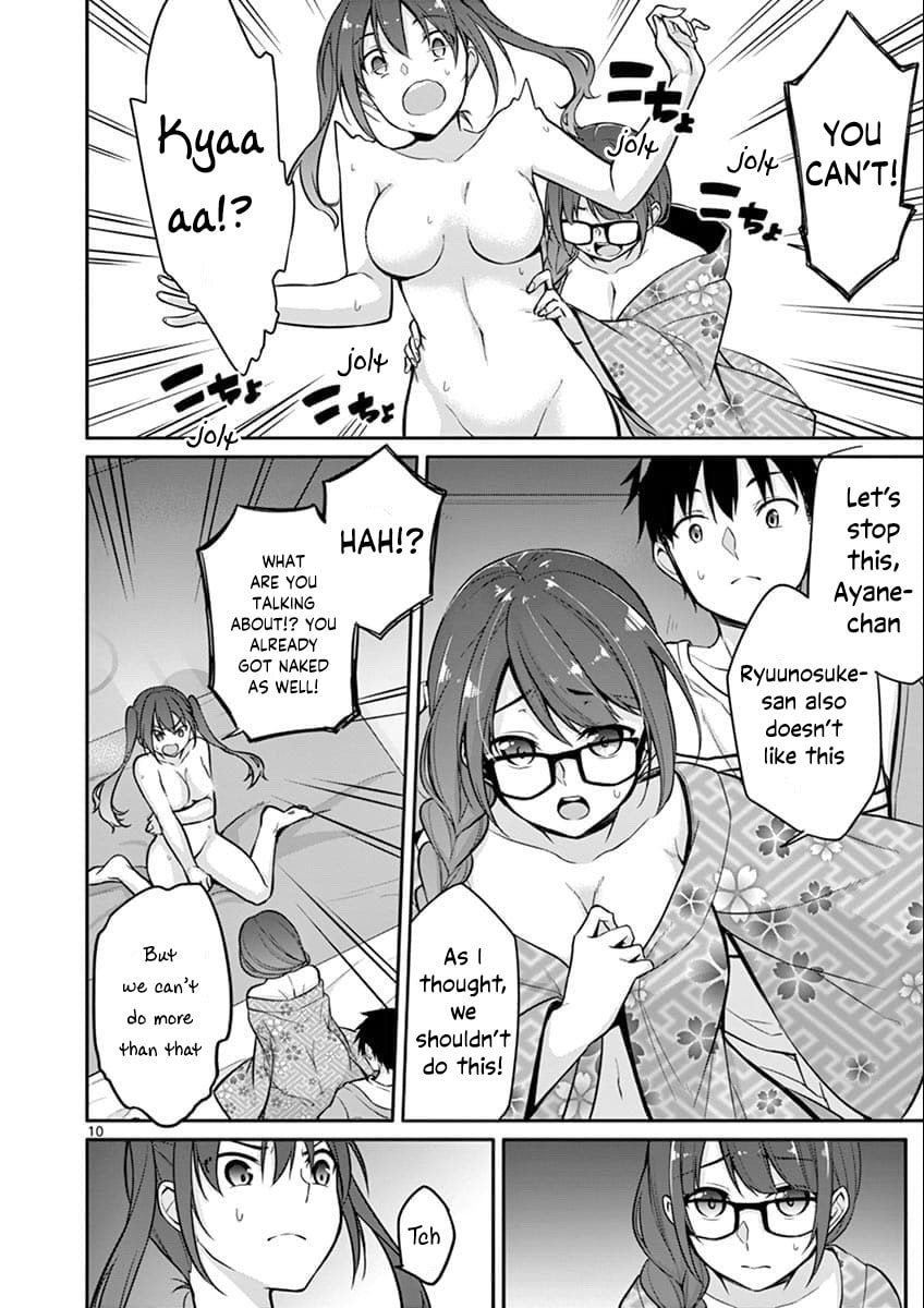 Read â…’ no Hanayome chapter 6 image 10 on Lezhin