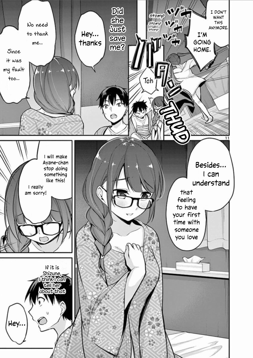 Read â…’ no Hanayome chapter 6 image 11 on Lezhin