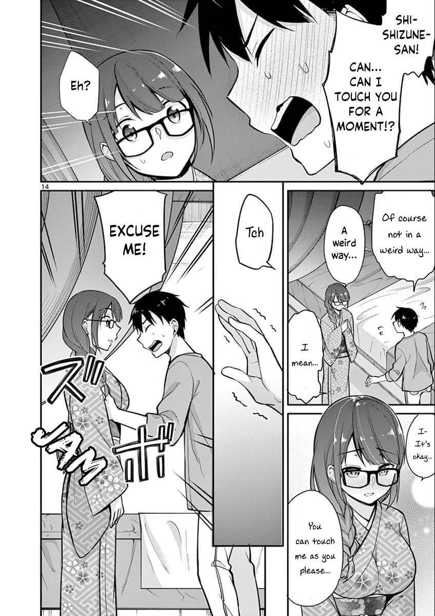 Read â…’ no Hanayome chapter 6 image 14 on Lezhin