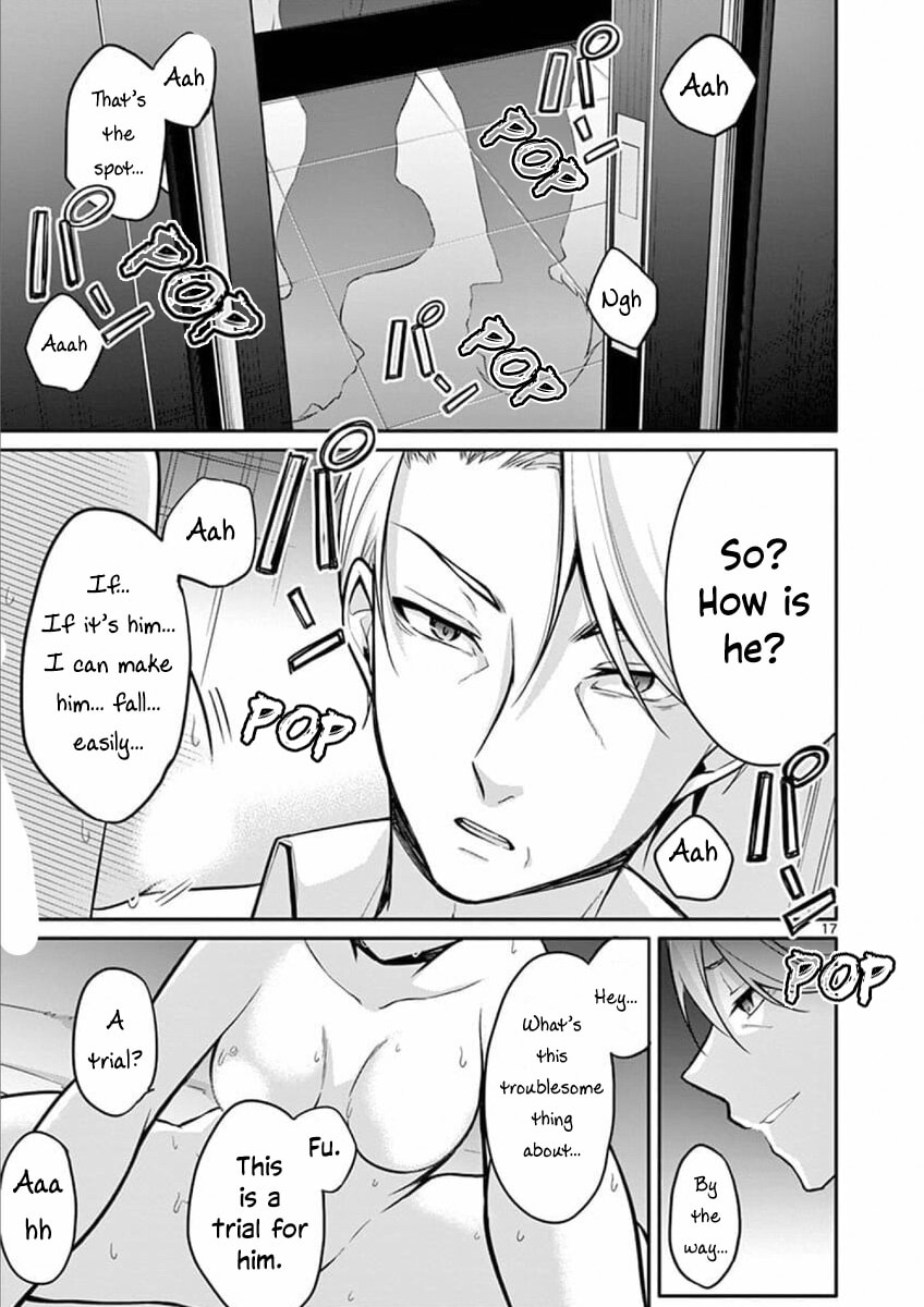 Read â…’ no Hanayome chapter 6 image 17 on Lezhin