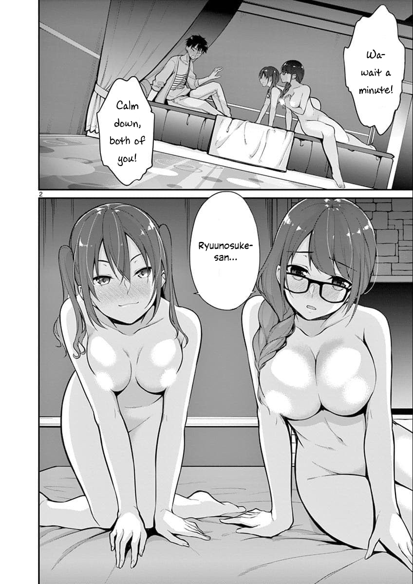Read â…’ no Hanayome chapter 6 image 2 on Lezhin