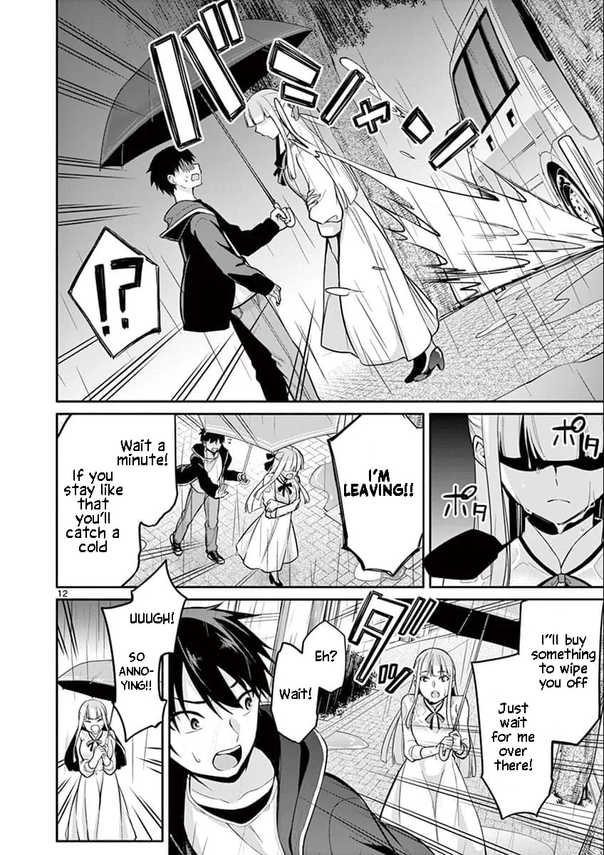 Read â…’ no Hanayome chapter 7 image 12 on Lezhin