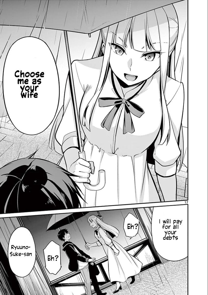 Read â…’ no Hanayome chapter 7 image 17 on Lezhin