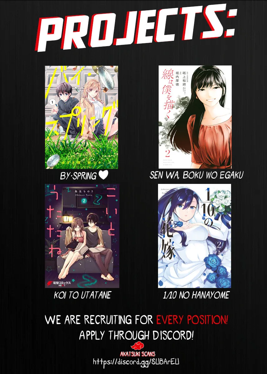 Read â…’ no Hanayome chapter 7 image 19 on Lezhin