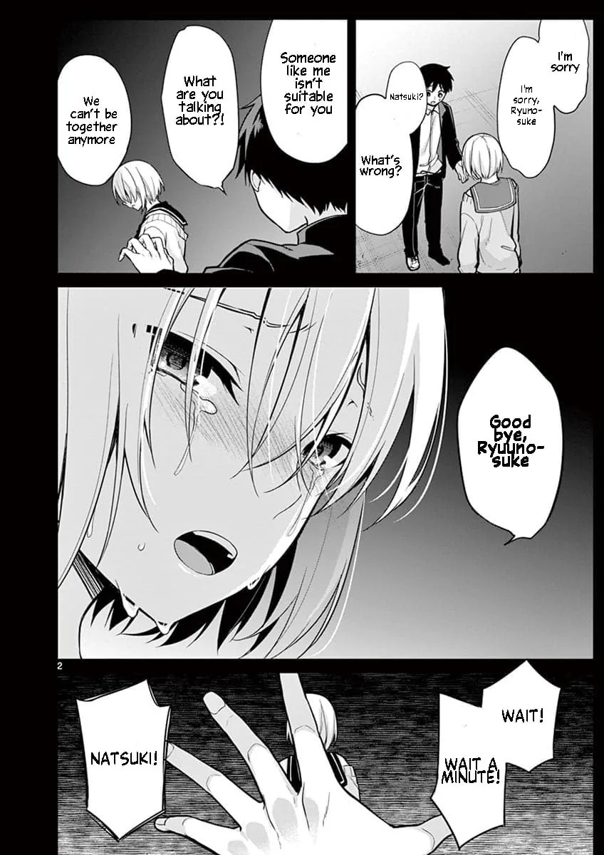 Read â…’ no Hanayome chapter 7 image 2 on Lezhin