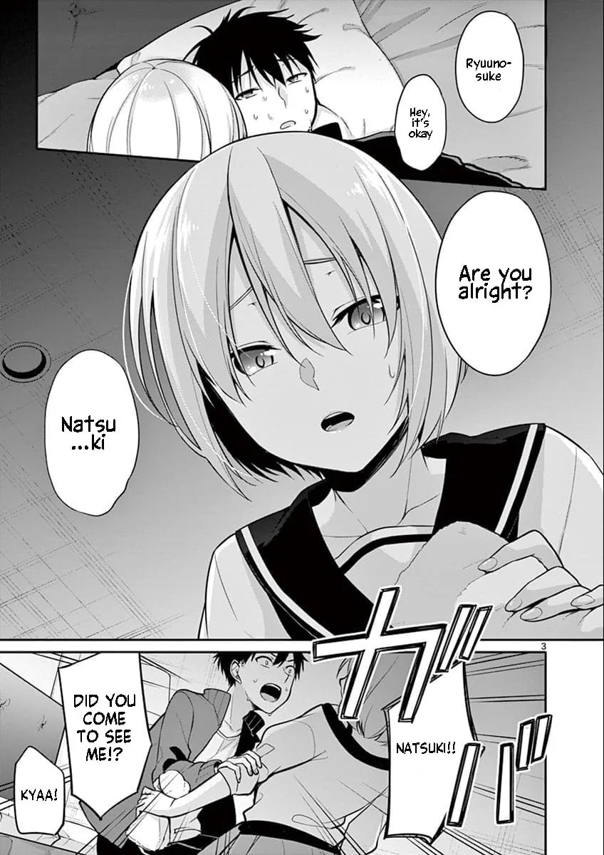 Read â…’ no Hanayome chapter 7 image 3 on Lezhin