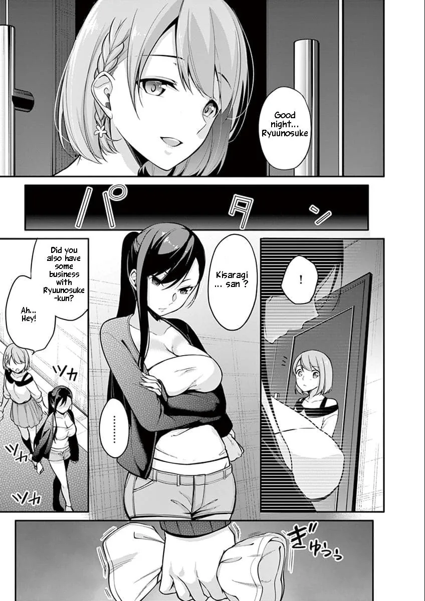 Read â…’ no Hanayome chapter 7 image 5 on Lezhin