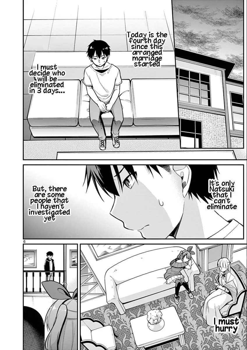 Read â…’ no Hanayome chapter 7 image 6 on Lezhin