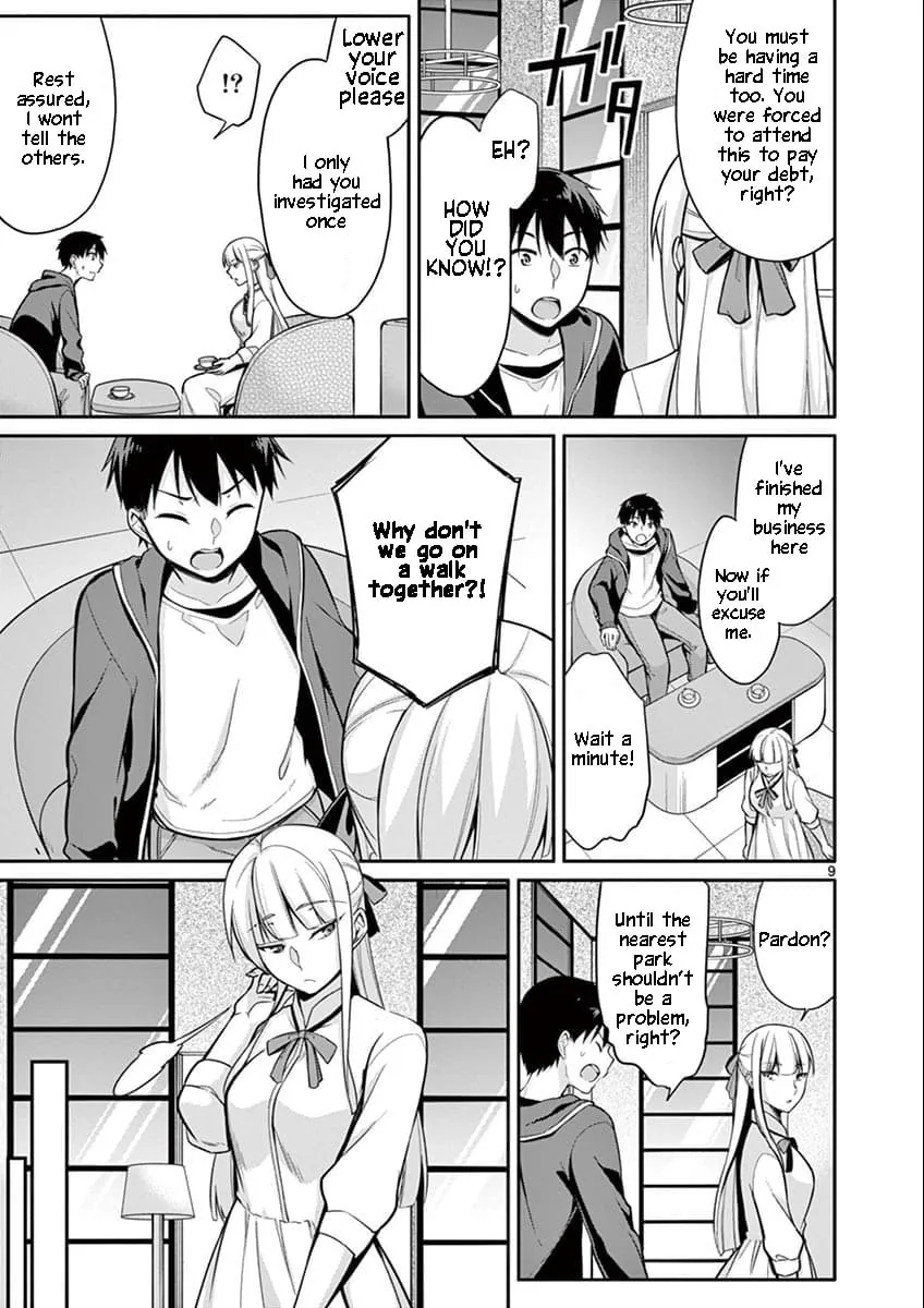 Read â…’ no Hanayome chapter 7 image 9 on Lezhin