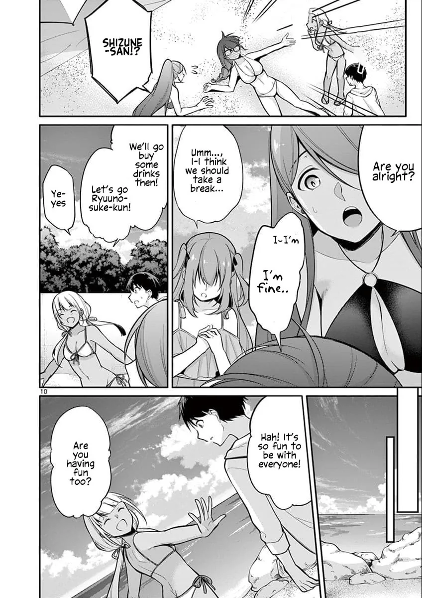 Read â…’ no Hanayome chapter 8 image 10 on Lezhin