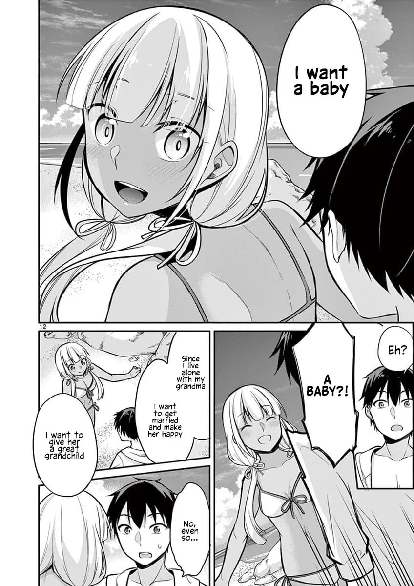 Read â…’ no Hanayome chapter 8 image 12 on Lezhin