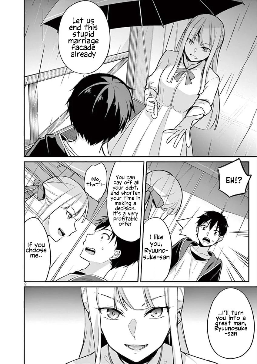 Read â…’ no Hanayome chapter 8 image 2 on Lezhin