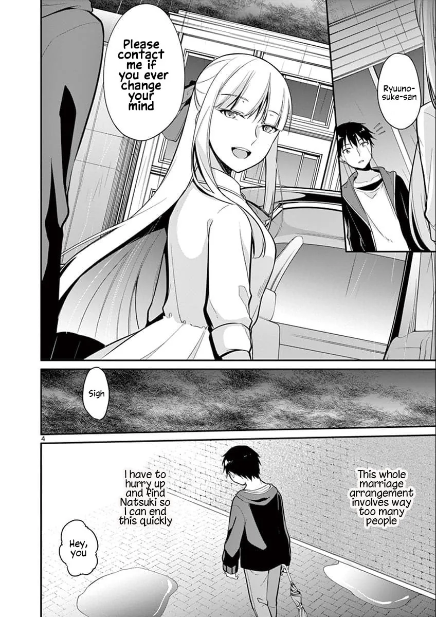 Read â…’ no Hanayome chapter 8 image 4 on Lezhin