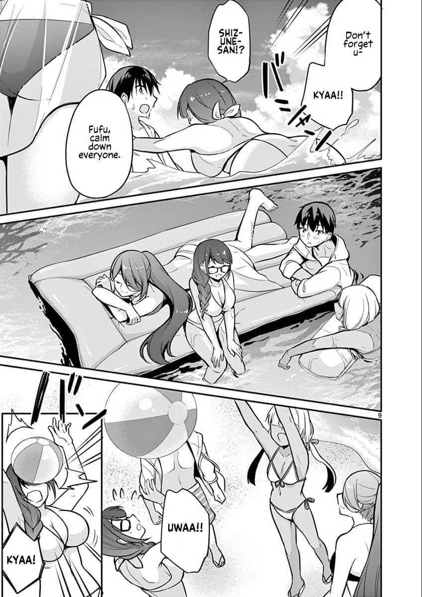 Read â…’ no Hanayome chapter 8 image 9 on Lezhin
