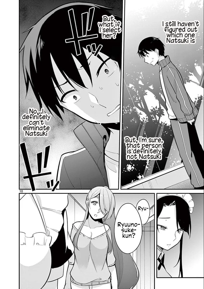 Read â…’ no Hanayome chapter 9 image 10 on Lezhin