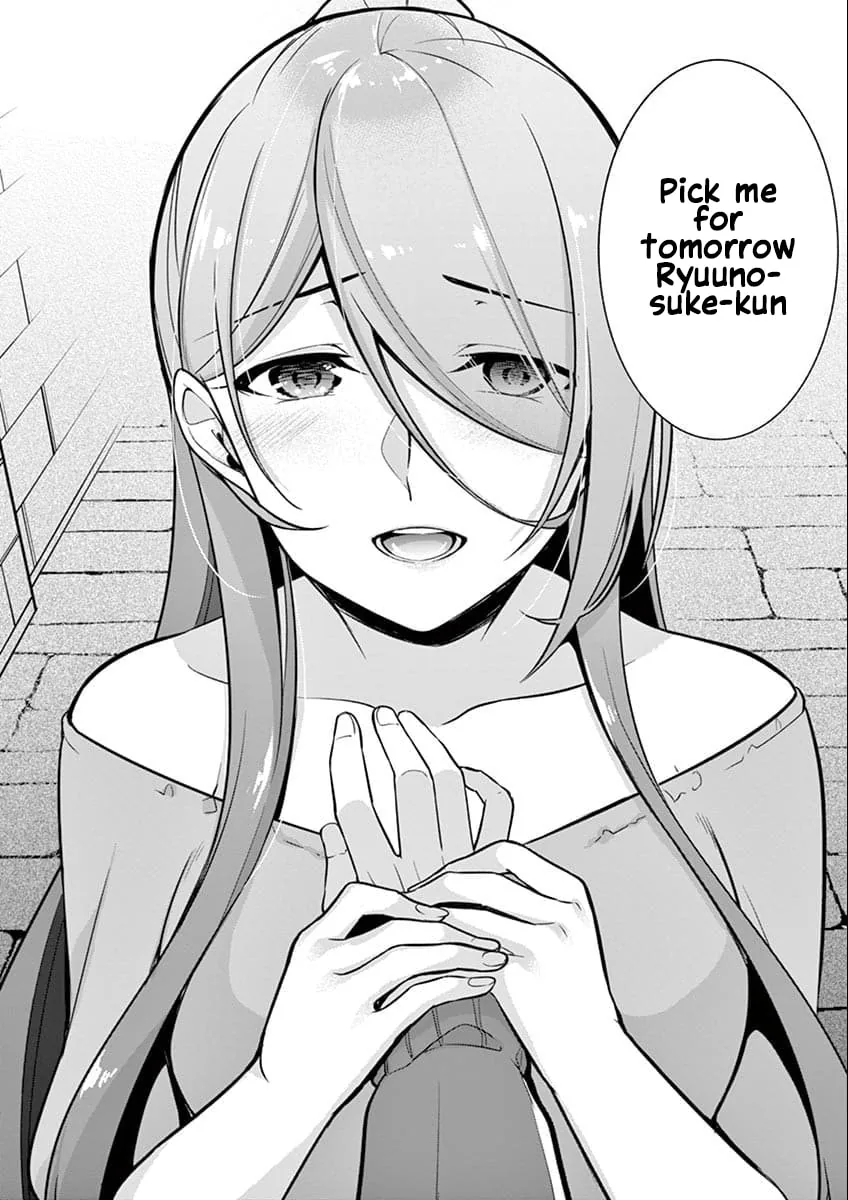 Read â…’ no Hanayome chapter 9 image 14 on Lezhin