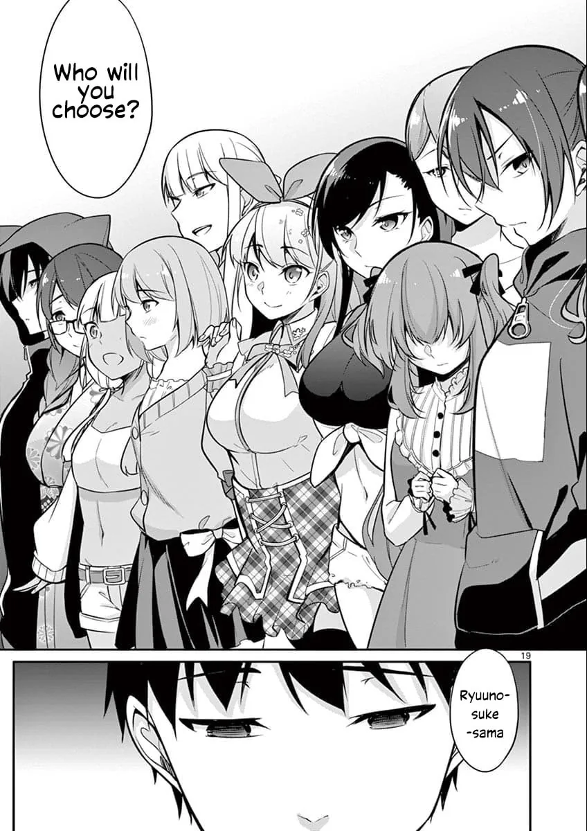Read â…’ no Hanayome chapter 9 image 19 on Lezhin