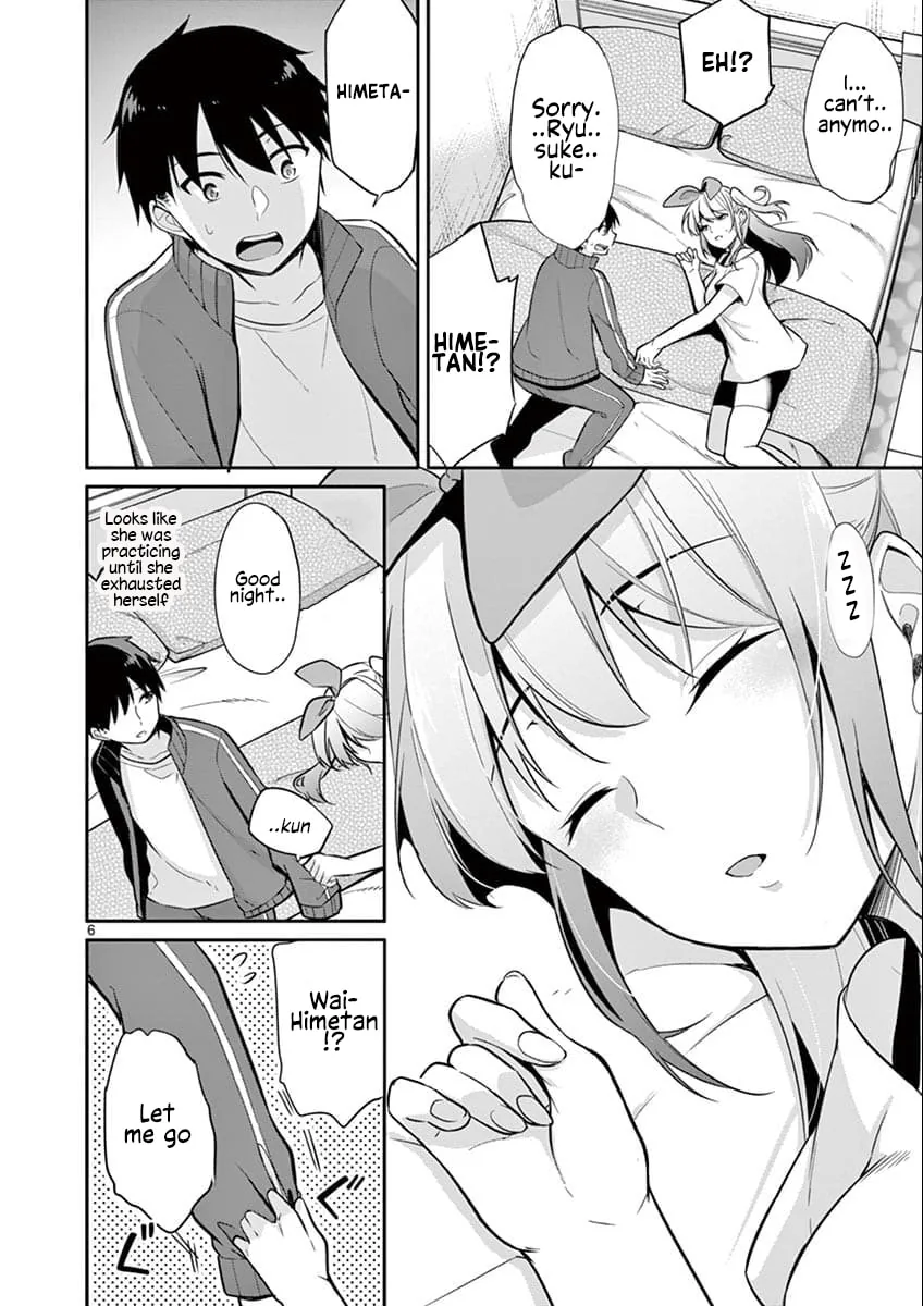 Read â…’ no Hanayome chapter 9 image 6 on Lezhin