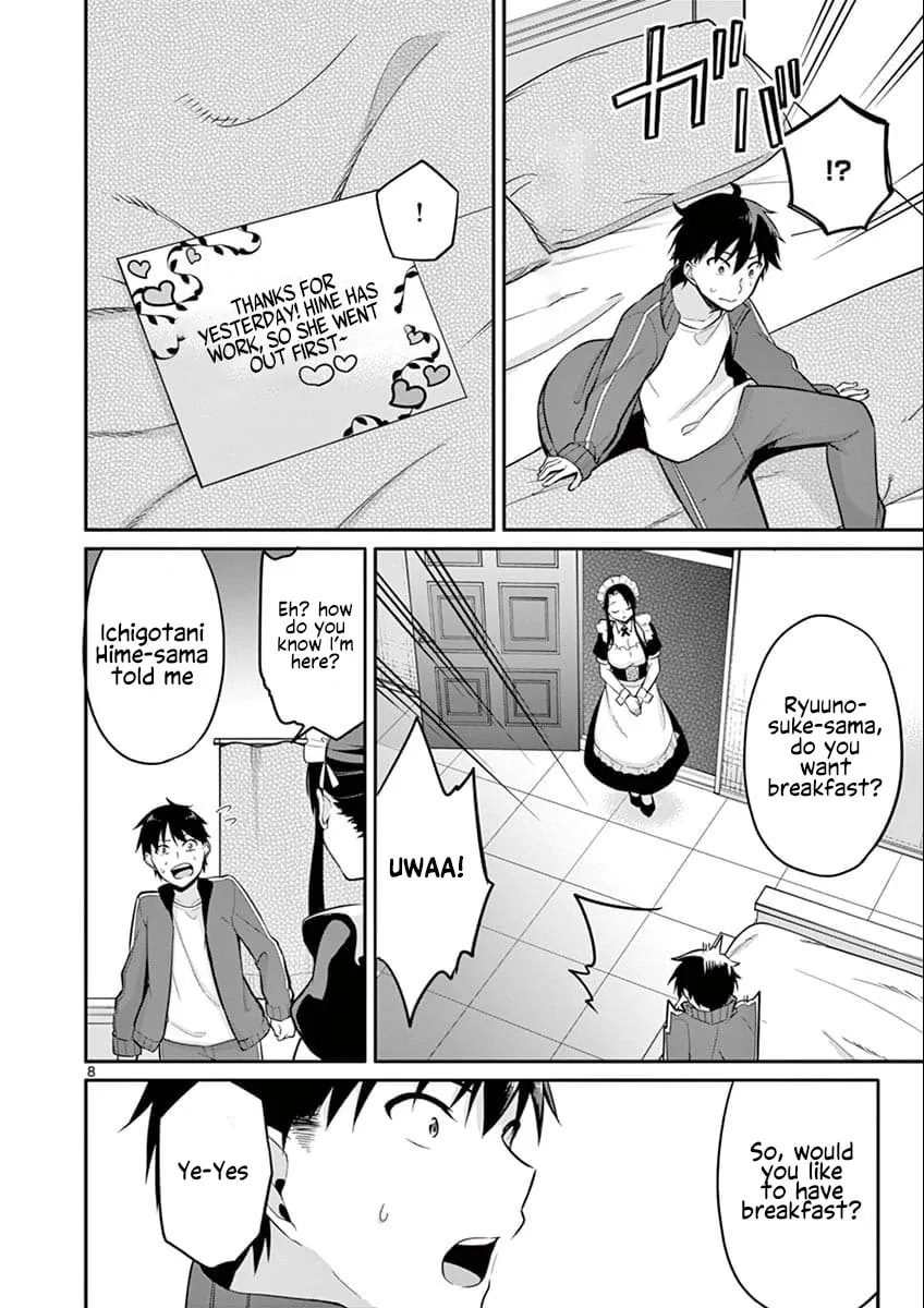 Read â…’ no Hanayome chapter 9 image 8 on Lezhin
