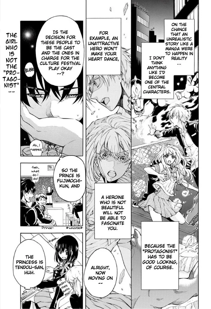 Read +a no tachiichi chapter 1 image 1 on Lezhin