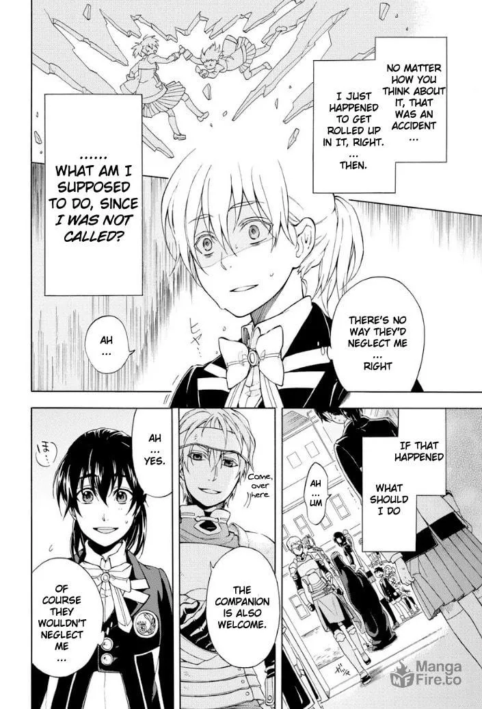 Read +a no tachiichi chapter 1 image 14 on Lezhin