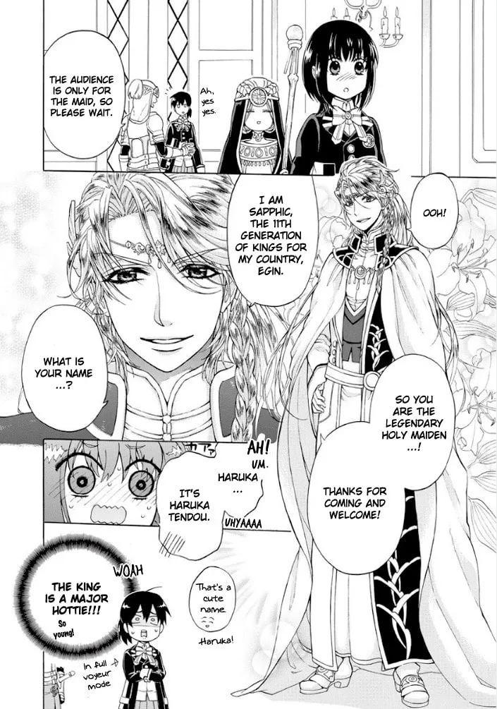 Read +a no tachiichi chapter 1 image 16 on Lezhin