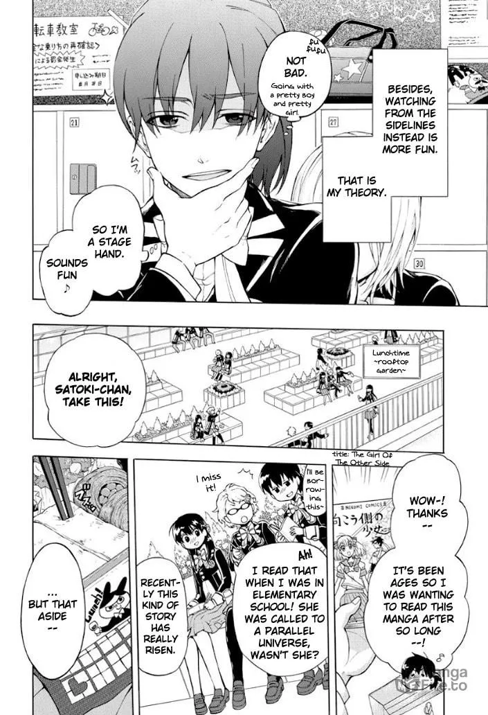 Read +a no tachiichi chapter 1 image 2 on Lezhin
