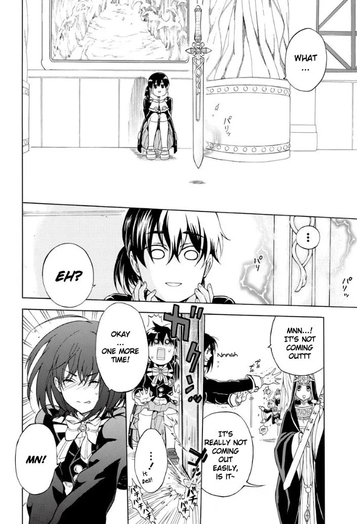 Read +a no tachiichi chapter 1 image 22 on Lezhin