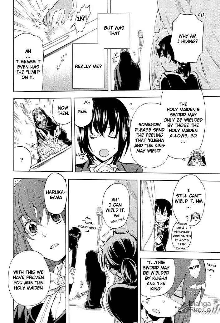 Read +a no tachiichi chapter 1 image 24 on Lezhin