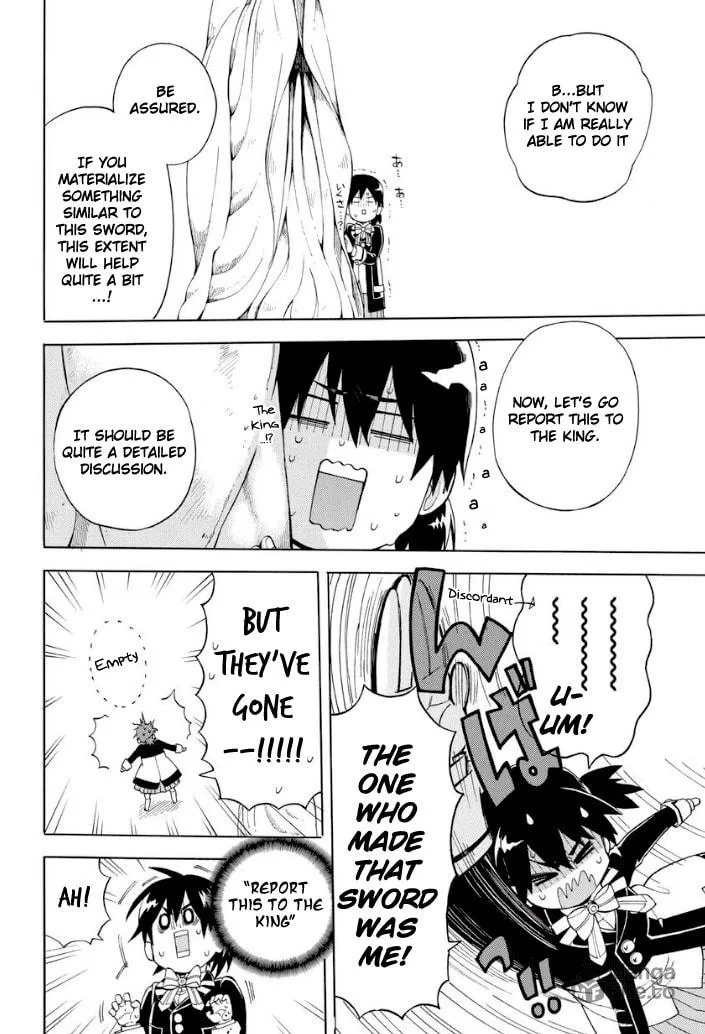 Read +a no tachiichi chapter 1 image 26 on Lezhin