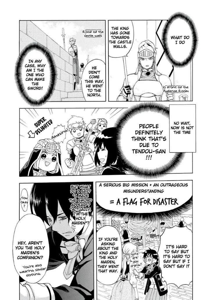 Read +a no tachiichi chapter 1 image 27 on Lezhin